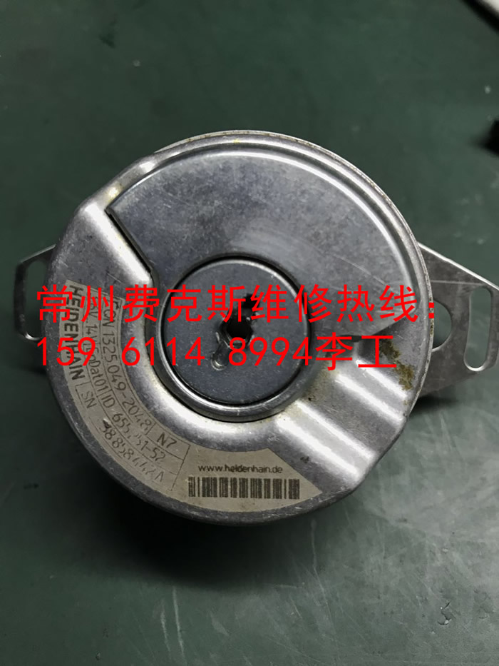 江蘇揚(yáng)州HEIDENHAI海德漢光柵尺維修廠(chǎng)家