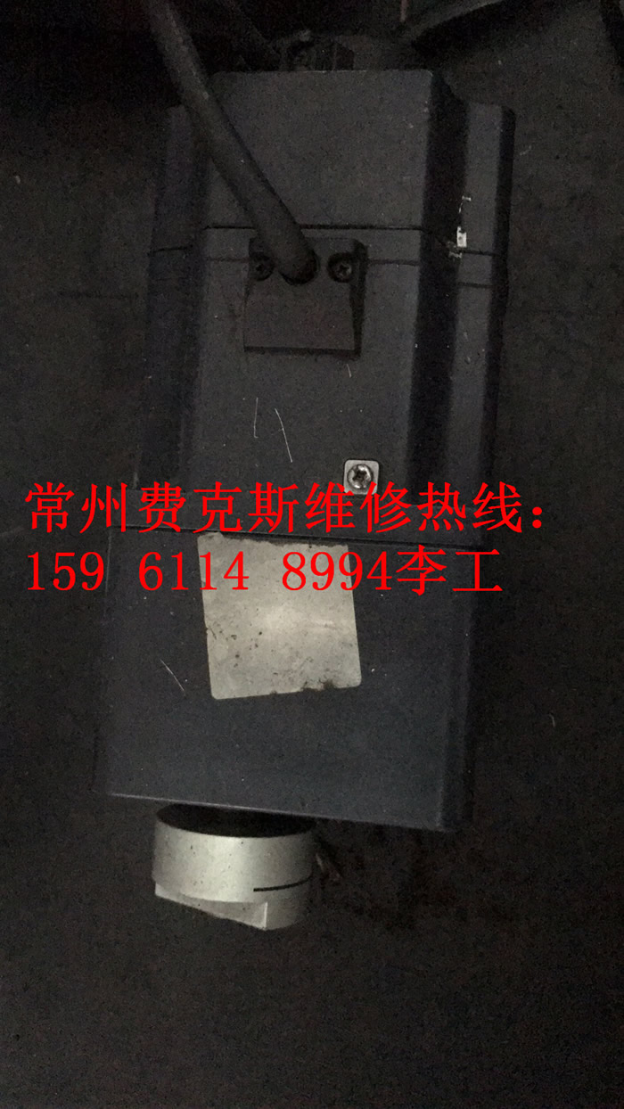 江蘇泰州HEIDENHAI海德漢光柵尺售后維修服務
