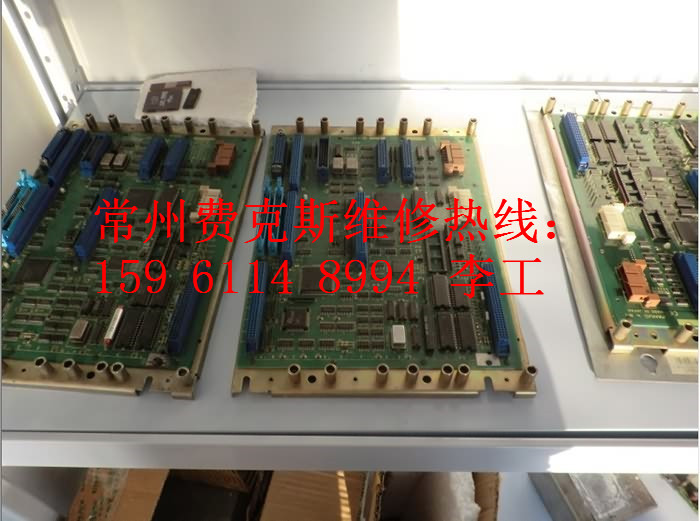 江蘇南通HEIDENHAI海德漢光柵尺售后維修服務(wù)