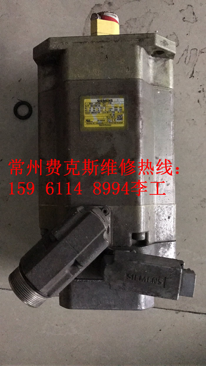 江蘇南京雅瑪哈YAMAHA伺服電機 伺服驅動器維修廠家哪里有【報警代碼維修】