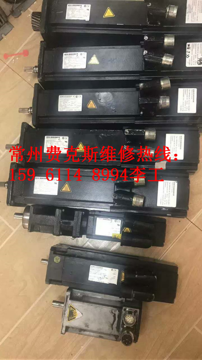 安徽淮北橫河YOKOGAWA伺服電機(jī) 伺服驅(qū)動器維修【檢測免費】