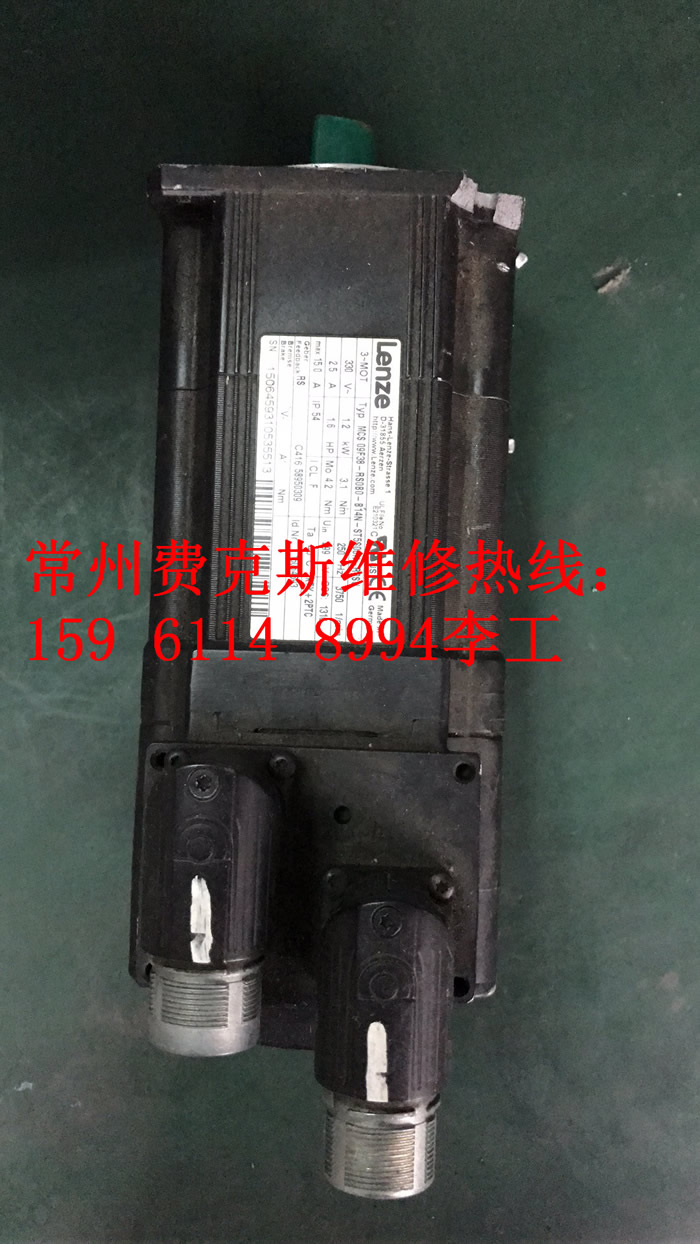 浙江衢州電氣NEC伺服電機(jī) 伺服驅(qū)動器維修【報(bào)警代碼維修】