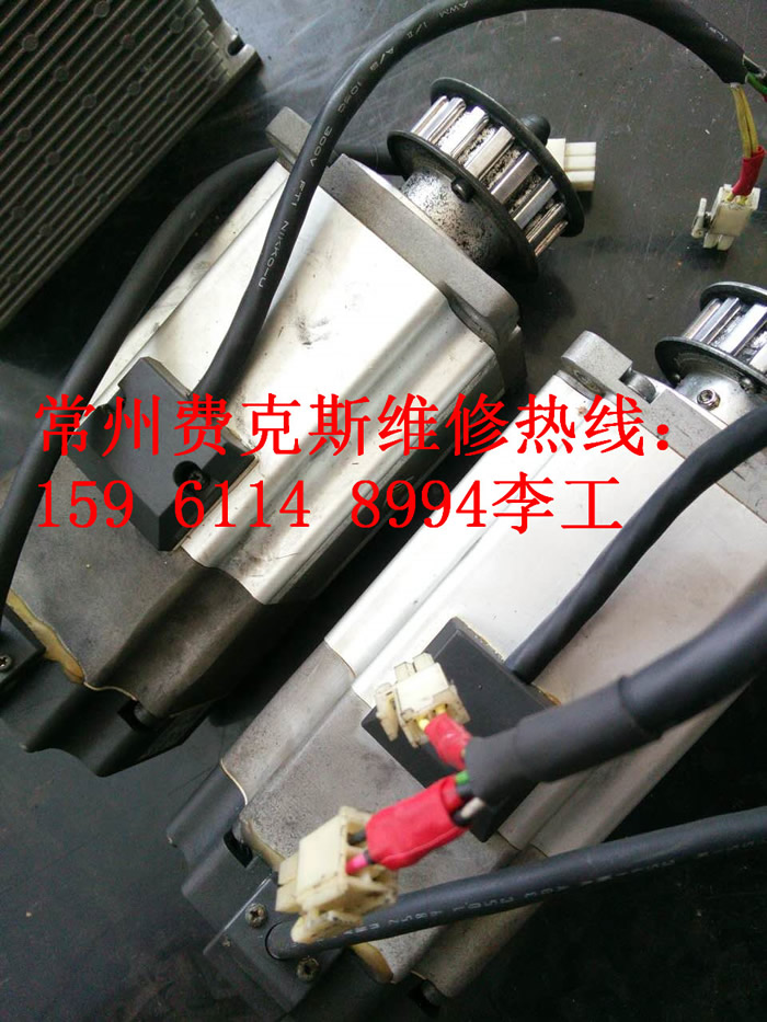 安徽六安東洋TOYO伺服電機(jī) 伺服驅(qū)動(dòng)器售后維修公司電話【報(bào)警代碼維修】