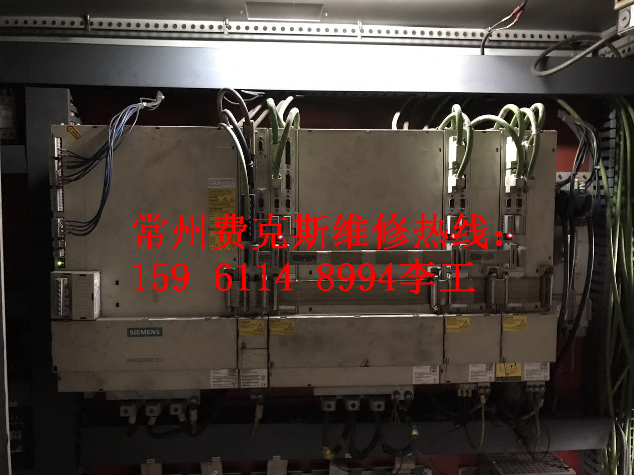西門(mén)子 SIEMENS驅(qū)動(dòng)器軸卡維修廠家