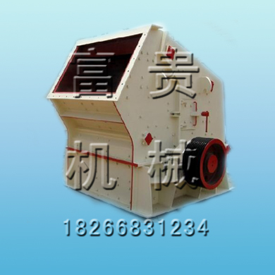 鵝卵石粉碎機 鵝卵石粉碎機廠家 福建鵝卵石粉碎機設(shè)備