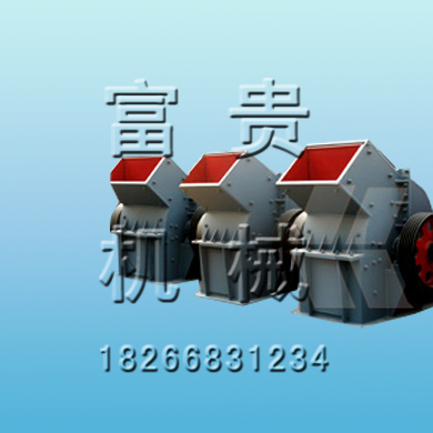 石塊粉碎機(jī) 山東石塊粉碎機(jī)廠家