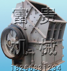煤泥粉碎機(jī) 煤泥粉碎機(jī)型號 河南煤泥粉碎機(jī)配件