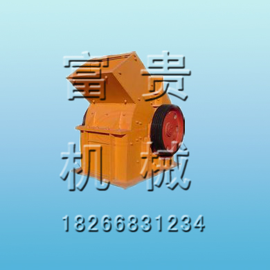 鋸末粉碎機(jī) 鋸末粉碎機(jī)機(jī)械 威海鋸末粉碎機(jī)廠家