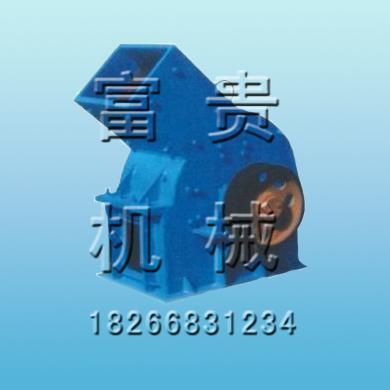 水泥塊粉碎機機械 水泥塊粉碎機 云南水泥塊粉碎機廠家