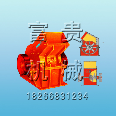 柴油機(jī)粉碎機(jī) 柴油機(jī)粉碎機(jī)廠家 山東柴油機(jī)粉碎機(jī)設(shè)備