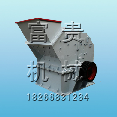 無篩底粉碎機 無篩底粉碎機機械 湖北無篩底粉碎機廠家