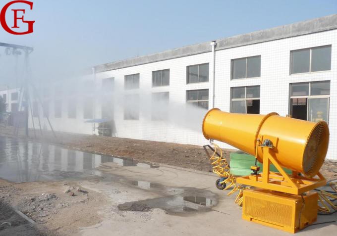 霧炮機(jī)廠家 小型除塵霧炮機(jī)設(shè)備