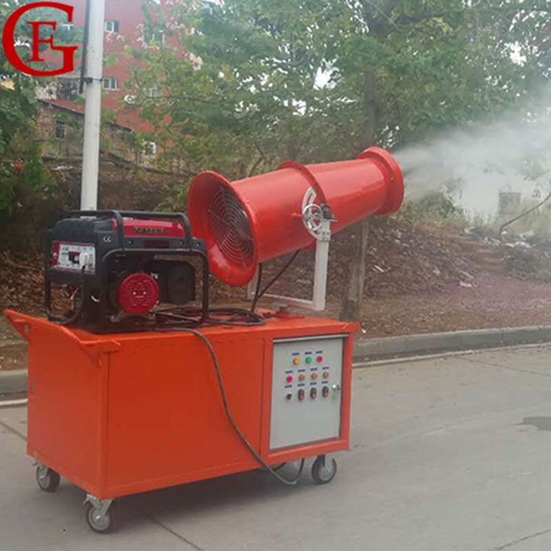 霧炮機廠家 廣西除塵霧炮機
