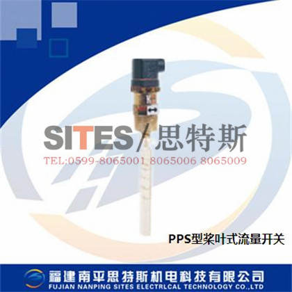 妲宠憠寮忔祦閲忛枊闂�(gu膩n)PPS鍨�