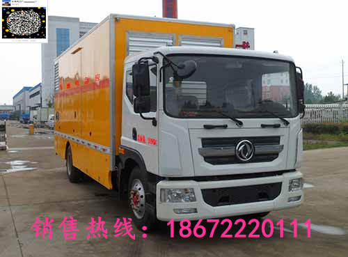 應(yīng)急發(fā)電車移動(dòng)電源車出廠價(jià)慶鈴500千瓦移動(dòng)電源車現(xiàn)車