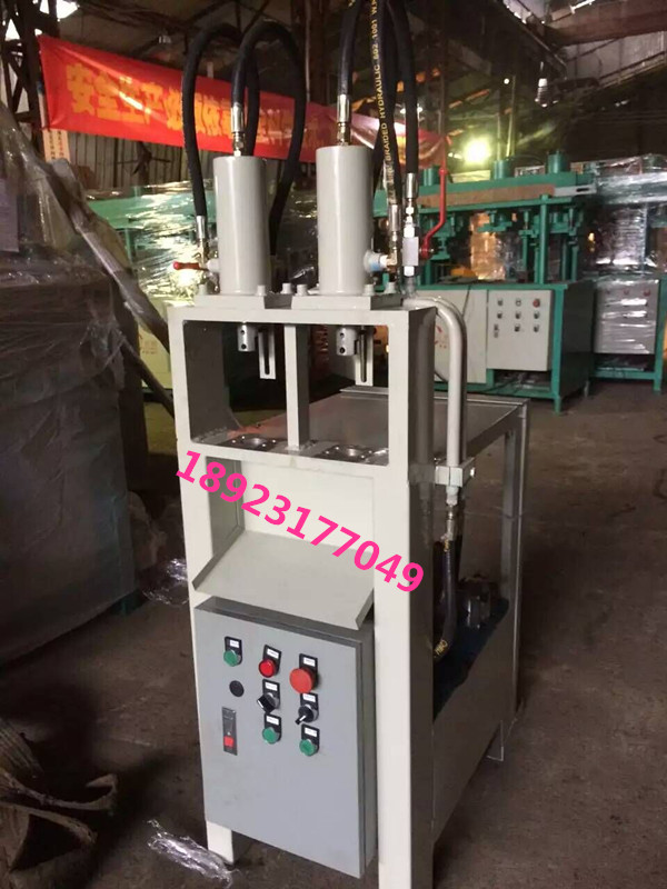 輕便快捷2工位防盜網(wǎng)打孔機液壓系統(tǒng)