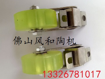 瓷磚加工機(jī)器 陶瓷加工機(jī)械瓷磚圓弧拋光機(jī)通用配件瓷磚壓輪支架
