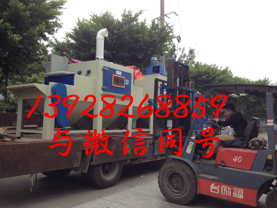 佛山小型噴砂機 佛山手動噴沙機 佛山打沙機批發(fā)