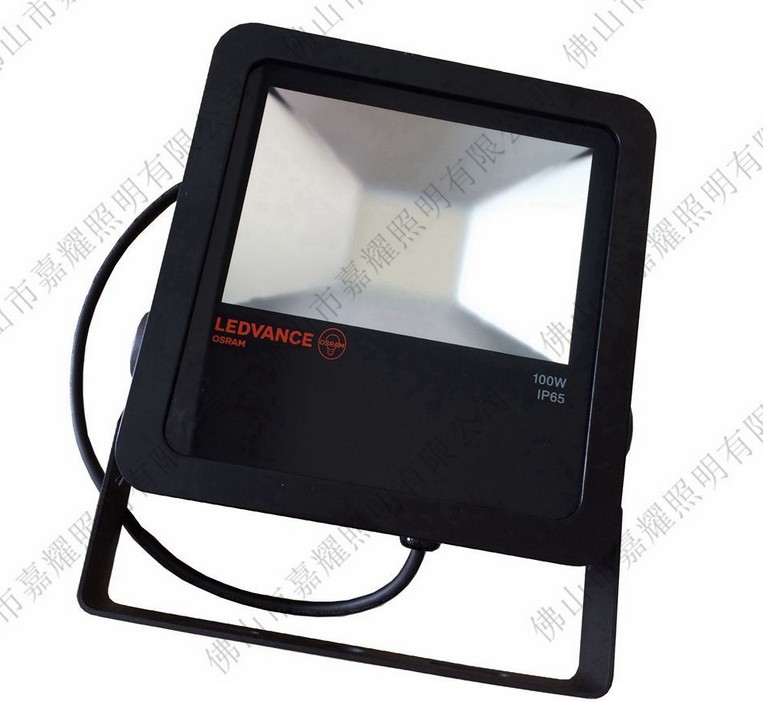 朗德萬斯專業(yè)版LED泛光燈70W 100W 150W戶外燈具