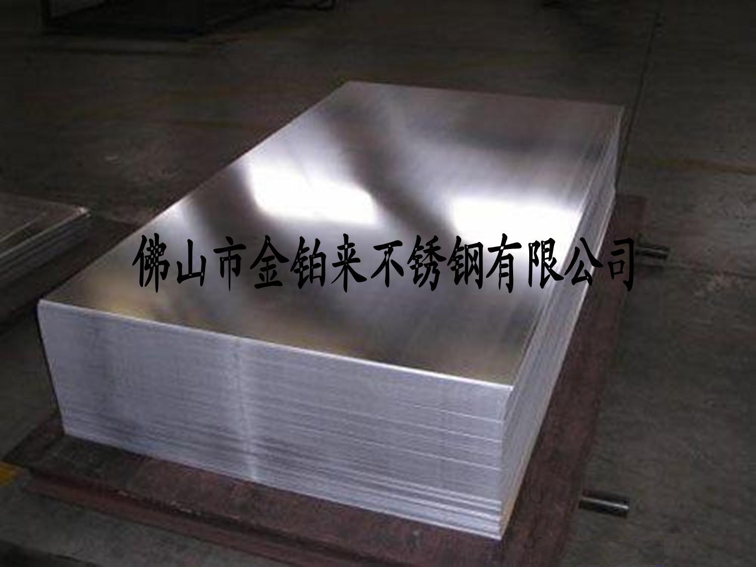 430不銹鋼板材
