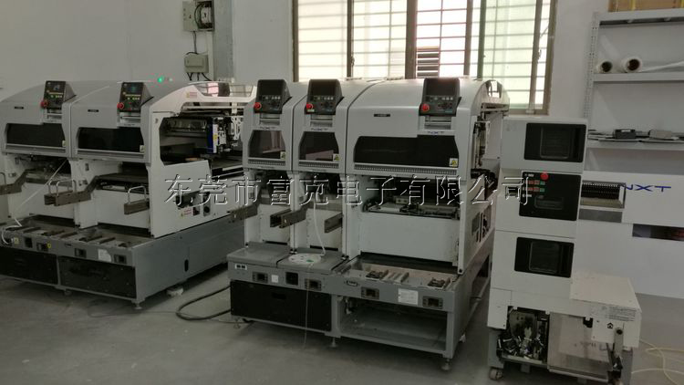 供應(yīng)nxt m3富士貼片機M3S自動貼片機NXT M3II