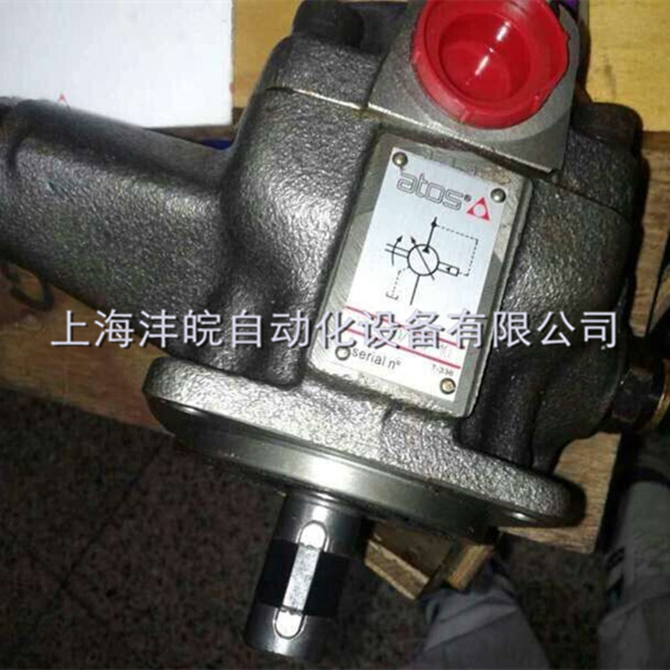 意大利ATOS油泵 PVL-440 阿托斯PVL系列液壓泵