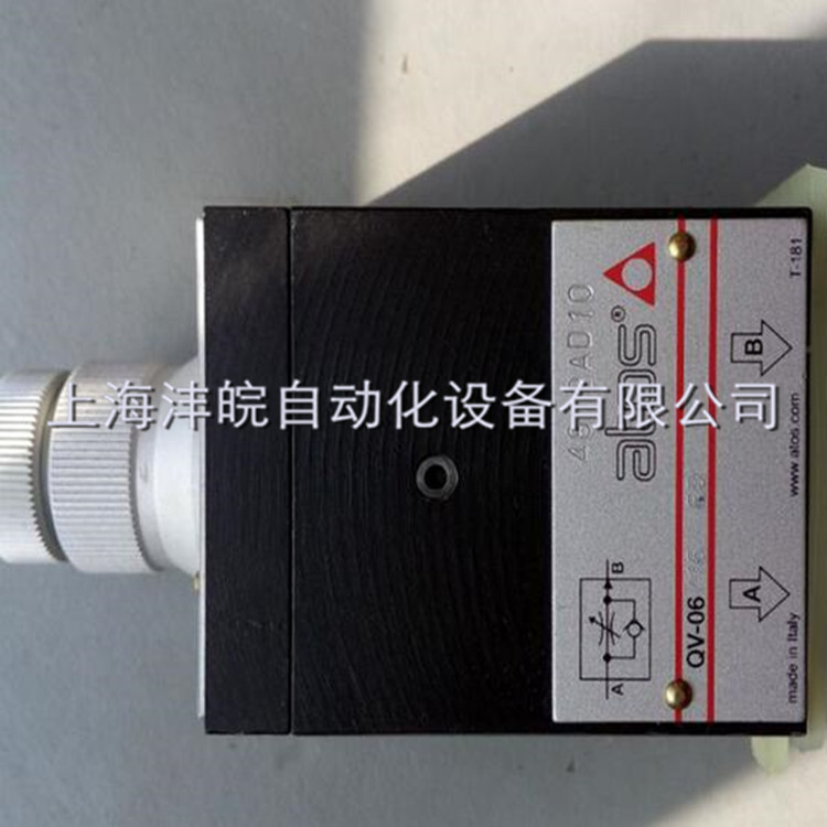 庫存現(xiàn)貨ATOS調(diào)速閥QV-06/24/KV 60意大利產(chǎn)