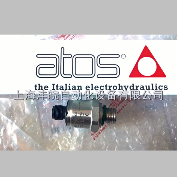 意大利ATOS壓力傳感器 E-ATR-8/250/I 現(xiàn)貨