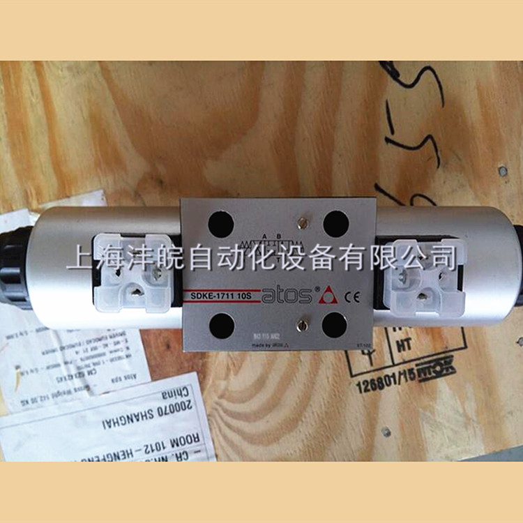 ATOS電磁閥SDHE-0711-X 28DC液壓閥現(xiàn)貨