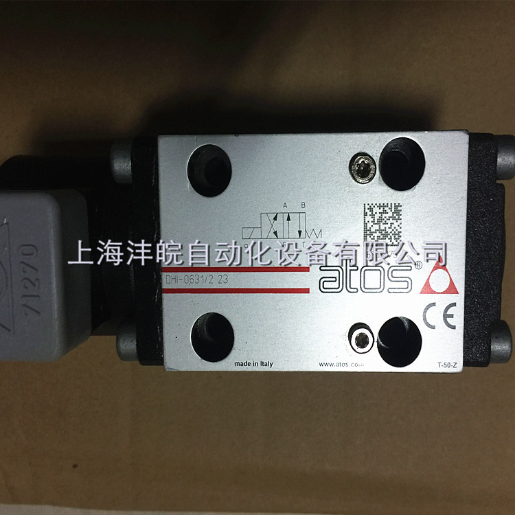 上海ATOS供應SDHI-0631/2/A-X 24DC電磁閥現(xiàn)貨