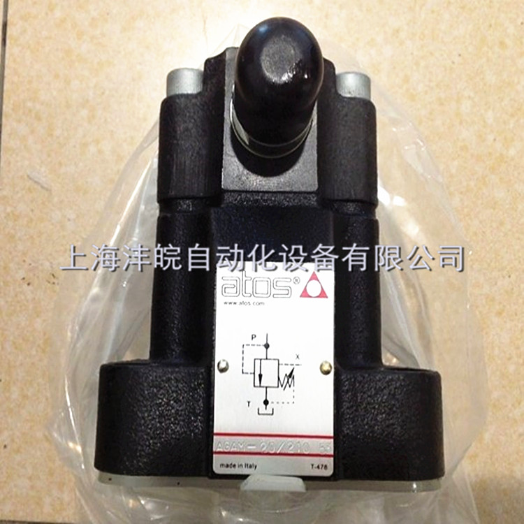 進(jìn)口溢流閥 SAGAM-10/10/350 10S 現(xiàn)貨