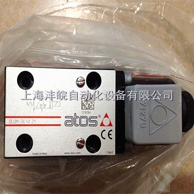 進口電磁球閥 DLOH-3C-UX 24DC 保質(zhì)一年液壓閥