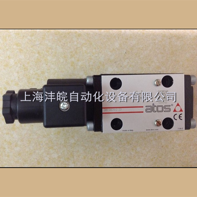 阿托斯 SDHI-0751/2-X24DC 現(xiàn)貨ATOS電磁換向閥