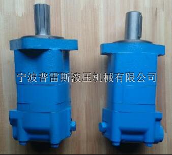 2K-195液壓行走馬達