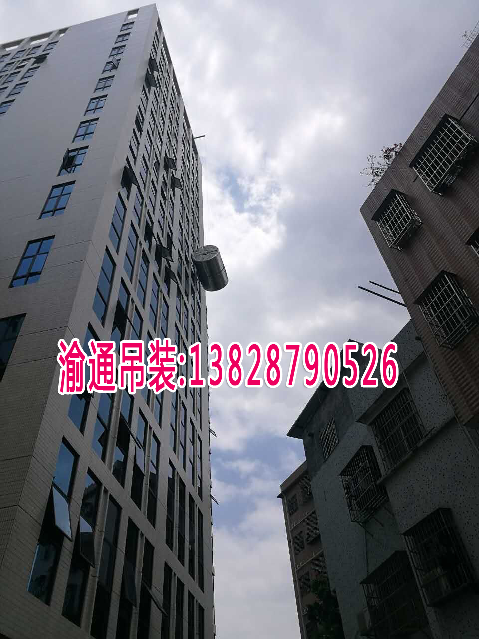 深圳蛇口吊裝公司-蛇口設(shè)備吊裝公司