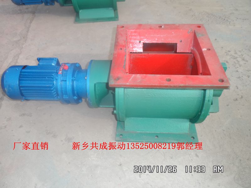 自動下料器 YJD-16-300型回轉窯回轉下料器