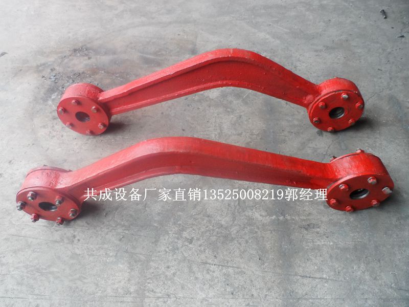K4給煤機(jī)，給煤機(jī)連桿搖臂曲柄