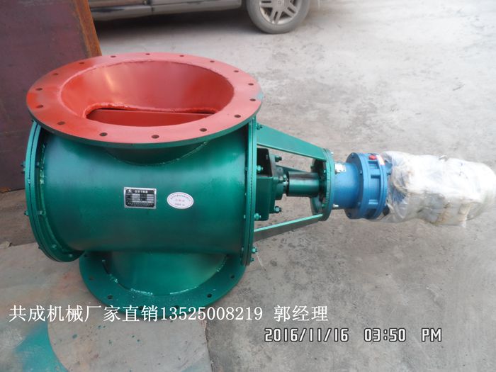 分格輪 DN600圓口分隔輪下料器