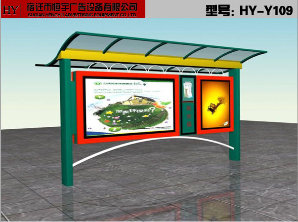 包頭市滾動燈箱廠家，閱報欄燈箱廠家，精神堡壘廠家，導向牌廠家