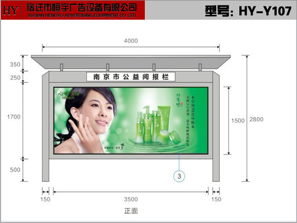 烏海市戶外燈箱廠家，滾動(dòng)燈箱廠家，廣告燈箱制作廠家，閱報(bào)欄燈箱廠家