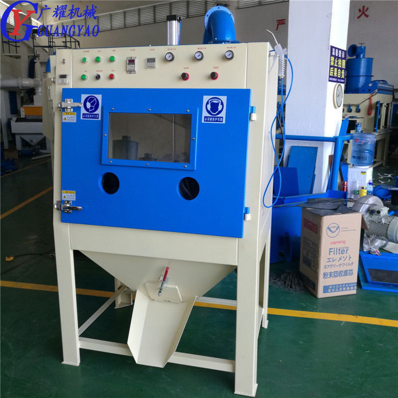 廠家直銷快速去毛刺滾籃噴砂機(jī)塑膠冷凍自動(dòng)去毛邊機(jī)東莞噴砂機(jī)