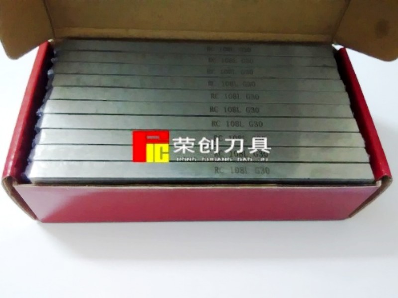 廣東G30自動(dòng)車刀價(jià)格，G30自動(dòng)車刀加工商，G30自動(dòng)車刀圖片