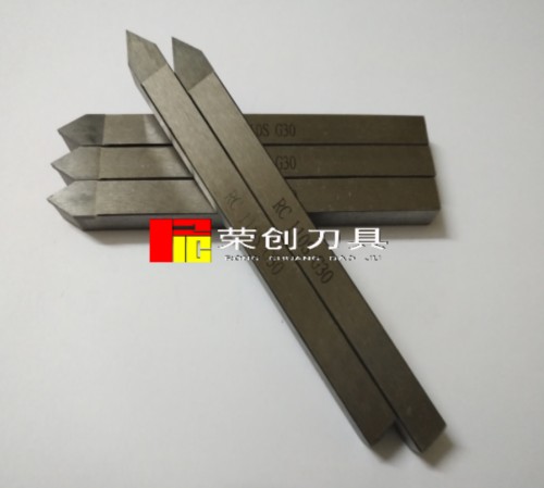 自動(dòng)車(chē)刀切刀 自動(dòng)車(chē)床專用車(chē)刀價(jià)格 榮創(chuàng)焊接車(chē)刀廠家