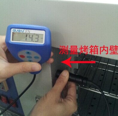 分體雙用涂層測厚儀GTS8202的價(jià)格