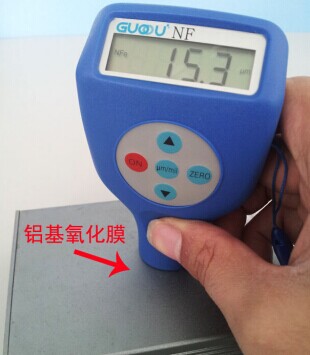 果歐一體鋁基涂層測厚儀GTS810NF