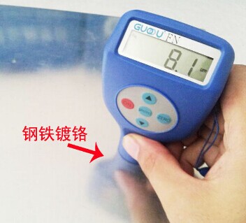 果歐一體兩用涂層測厚儀/漆膜儀
