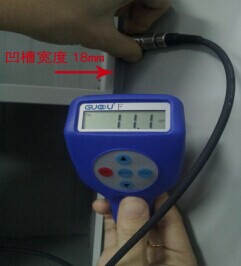 磁性便攜式覆層測(cè)厚儀