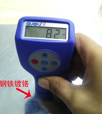 單用鐵涂層測厚漆膜儀膜厚儀