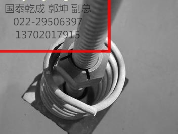 銆怭SB930绮捐粙铻虹磱閶糚(y谩ng)SB930绮捐粙铻虹磱閶笺€�?j墨)r(ji脿)鏍肩敓鐢�(ch菐n)寤犲
