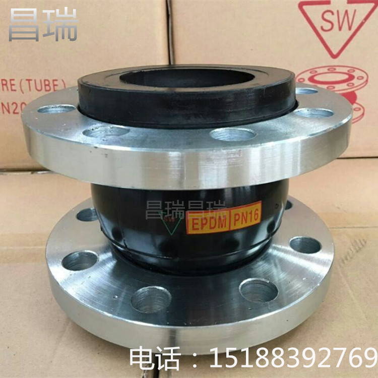 供應廣西KXT型橡膠膨脹節(jié),耐高壓橡膠軟接頭,耐高溫橡膠補償器